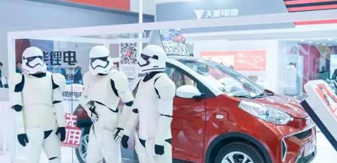 【聚焦天津展】2018，天能仍將砥礪前行