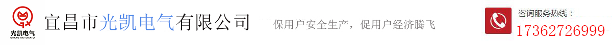 天能股份,天能電池